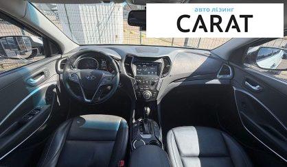 Hyundai Santa FE 2015