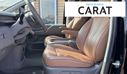 Hyundai Staria 2021