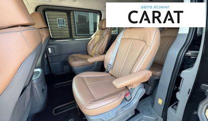 Hyundai Staria 2021