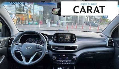 Hyundai Tucson 2026