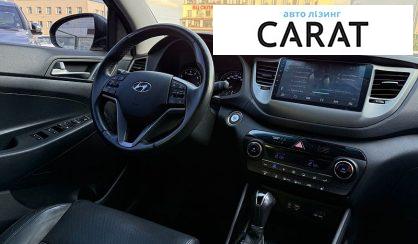 Hyundai Tucson 2017