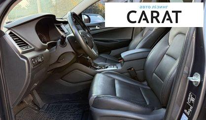 Hyundai Tucson 2017