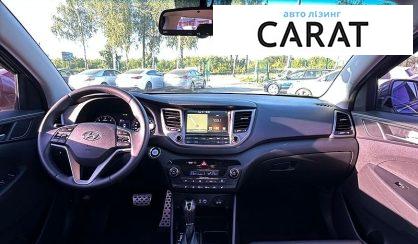 Hyundai Tucson 2017