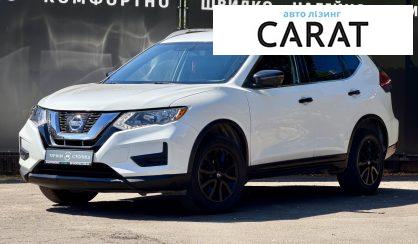 Nissan Rogue 2017
