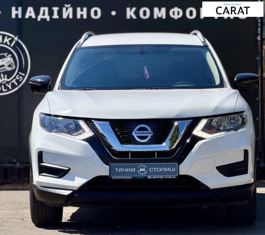 Nissan Rogue 2017