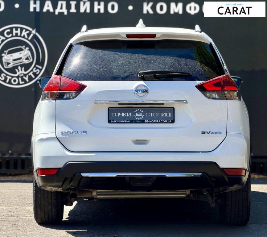 Nissan Rogue 2017
