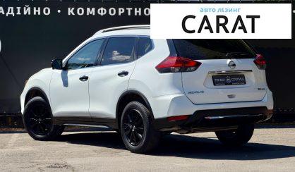 Nissan Rogue 2017