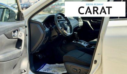 Nissan Rogue 2017