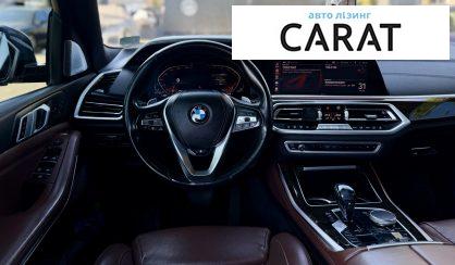 BMW X5 2018
