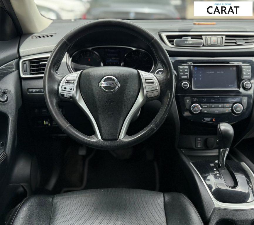 Nissan Rogue 2015