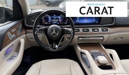 Mercedes-Benz GLE-Class 2023