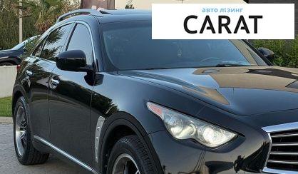 Infiniti FX 35 2008