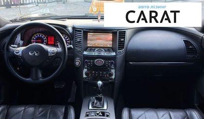 Infiniti FX 35 2008