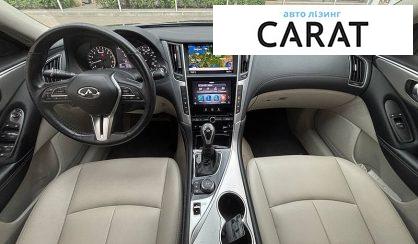 Infiniti Q50 2019