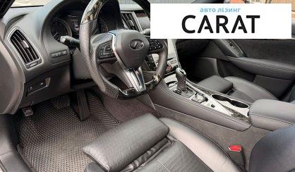 Infiniti Q50 2019