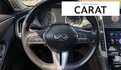 Infiniti Q50 2017