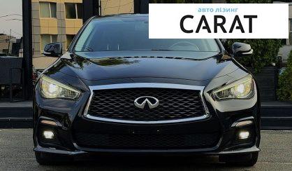 Infiniti Q50 2017