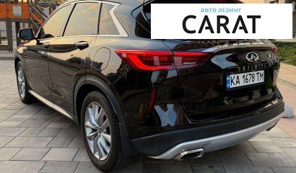 Infiniti QX50 2019