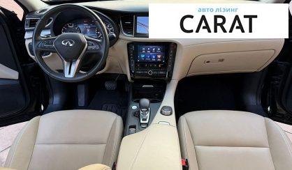 Infiniti QX50 2019