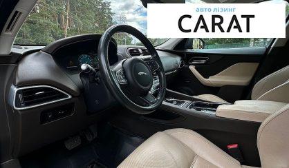 Jaguar F-Pace 2016