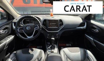 Jeep Cherokee 2017