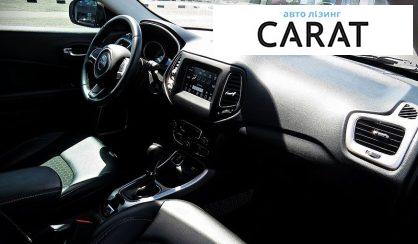 Jeep Compass 2017