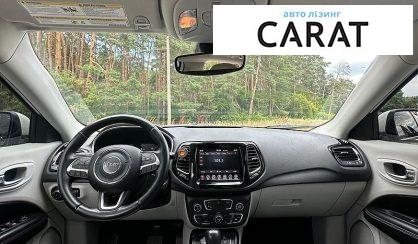 Jeep Compass 2021