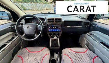 Jeep Compass 2007