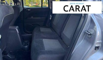 Jeep Compass 2014