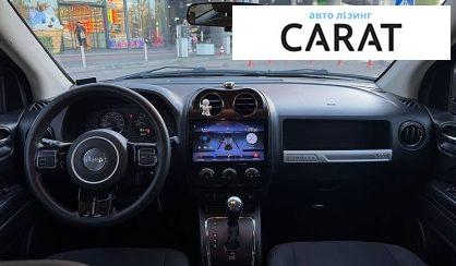 Jeep Compass 2014
