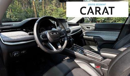Jeep Compass 2021