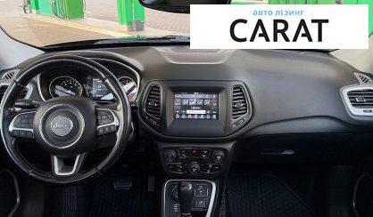 Jeep Compass 2020