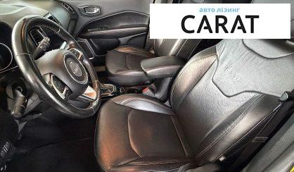 Jeep Compass 2020
