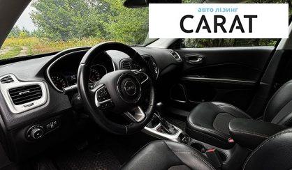 Jeep Compass 2017