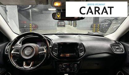 Jeep Compass 2020