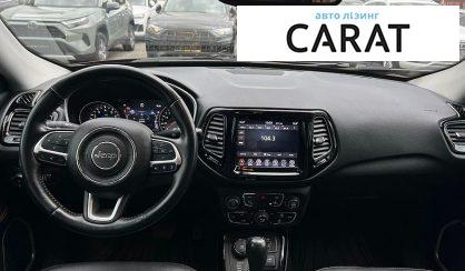 Jeep Compass 2021