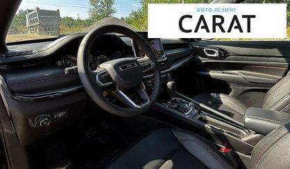 Jeep Compass 2024