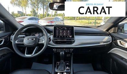 Jeep Compass 2023
