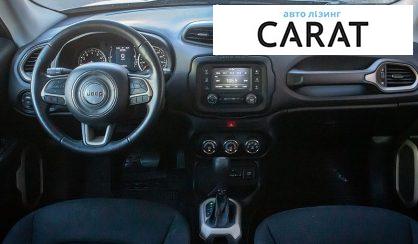 Jeep Renegade 2016