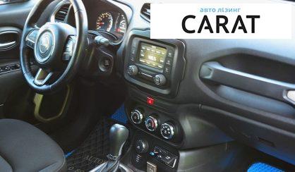 Jeep Renegade 2016