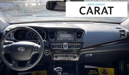 Kia Cadenza 2013