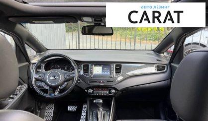 Kia Carens 2016