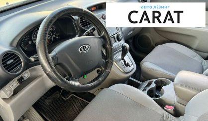 Kia Carens 2008