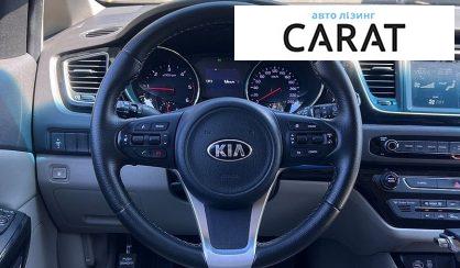 Kia Carnival 2015