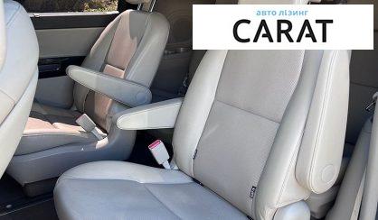 Kia Carnival 2015