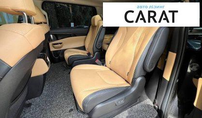 Kia Carnival 2022