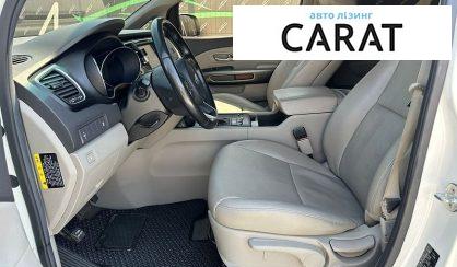 Kia Carnival 2016