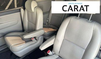 Kia Carnival 2016