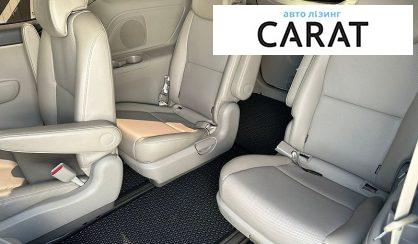 Kia Carnival 2016