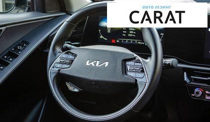 Kia Niro 2023